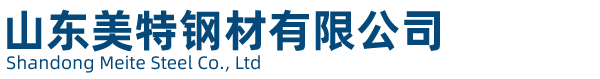 不銹鋼復合管_不銹鋼復合管護欄_不銹鋼復合管欄桿_不銹鋼復合管廠